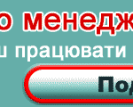 Война, день 1117: под прицелом – Черниговщина и Харьковщина