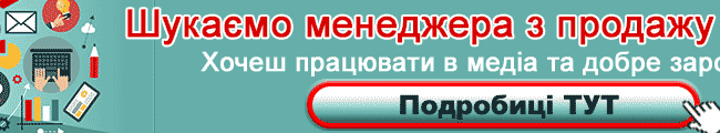 Одесский юмор: кому можно с чистой совестью опоздать на работу