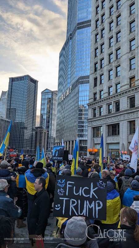 Проукраинский митинг в Чикаго-2