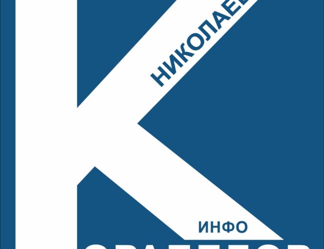 Архивы Пригоди