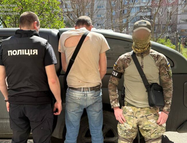 Полиция разоблачила запорожца, который за $9 000 организовывал выезд «уклониста» за границу (ФОТО)