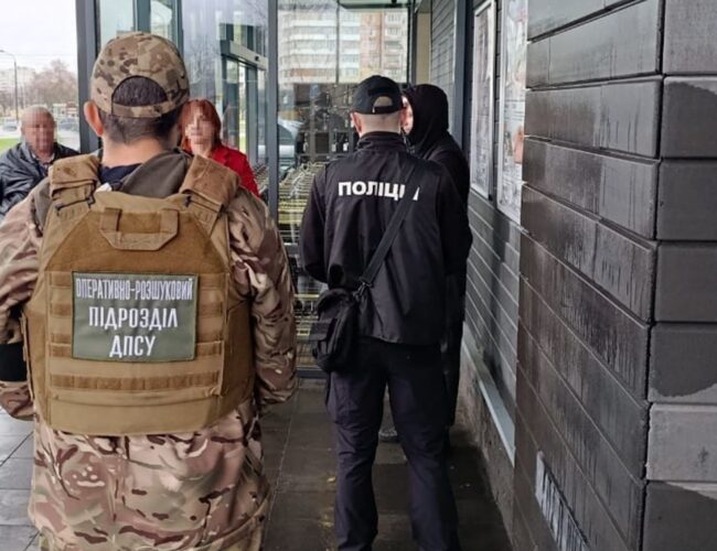 В Запорожье пограничники разоблачили организатора незаконных выездов для военнообязанных