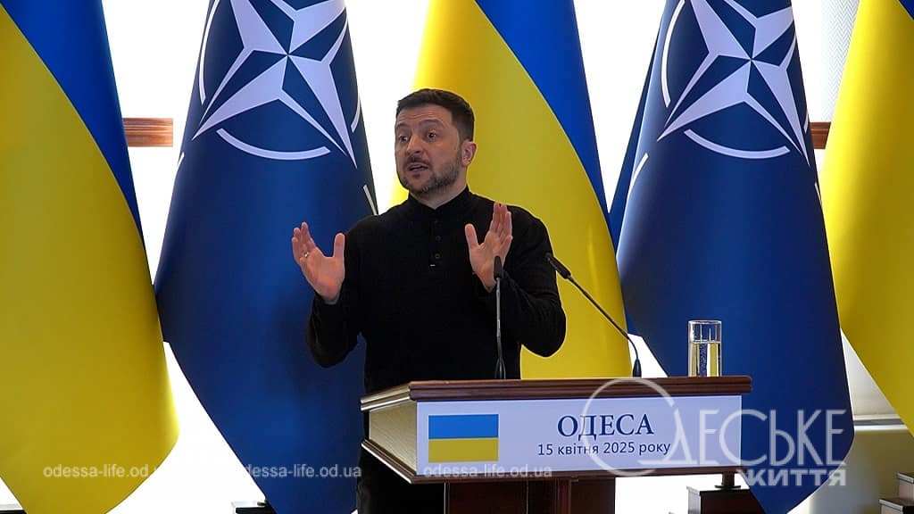 Зеленский на пресс-конференции в Одессе