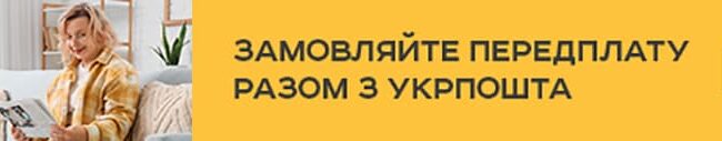 Одесса отметит 610-летие фестивалем, оживляющим прошлое – гостей ждет насыщенная программа